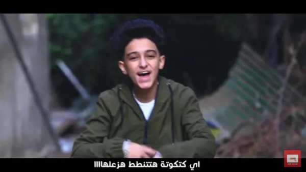 مهرجان صاحبى فى حكاية - مع الكلمات - سامر المدنى
‎ screenshot 4