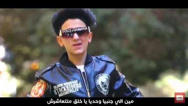 مهرجان صاحبى فى حكاية - مع الكلمات - سامر المدنى
‎ screenshot 5