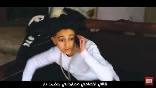 مهرجان صاحبى فى حكاية - مع الكلمات - سامر المدنى
‎ screenshot 6