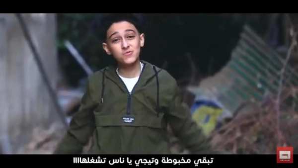 مهرجان صاحبى فى حكاية - مع الكلمات - سامر المدنى
‎ screenshot 1