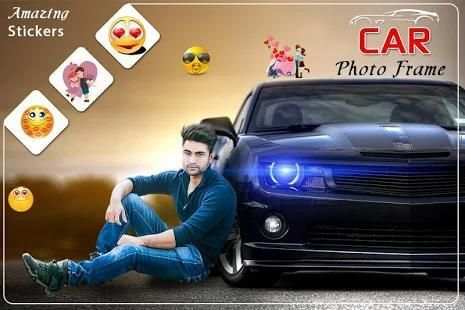 Car Photo Editor 2018 screenshot 3