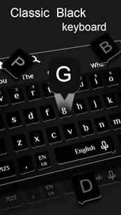 Classic Black Keyboard Theme screenshot 1