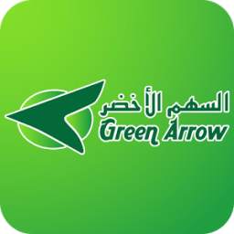 Green Arrow السهم الأخضر