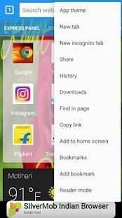 Android Browser screenshot 2