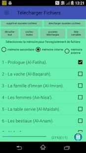 Le Saint Coran (Audio) sans publicités screenshot 4