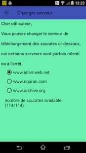 Le Saint Coran (Audio) sans publicités screenshot 1