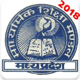 ikon MP Board Result 2018