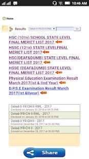 MP Board Result 2018 screenshot 6