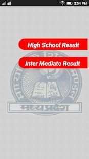 MP Board Result 2018 screenshot 1