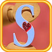 صور حرف S مزخرفة
‎