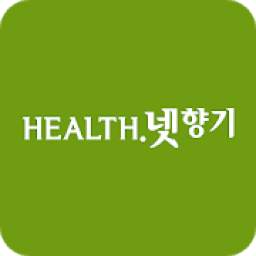 Health.넷향기 – 백세시대 건강정보, 건강상식, 건강영상