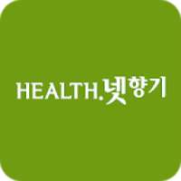 Health.넷향기 – 백세시대 건강정보, 건강상식, 건강영상 on 9Apps