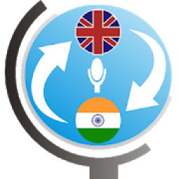 Voice Translate Mobile English To Hindi आइकन