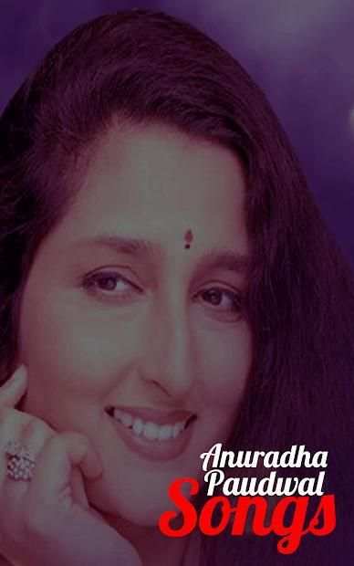 Anuradha Paudwal Songs screenshot 1