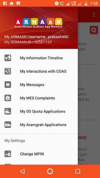 Armaan army app screenshot 3