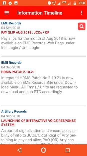 Armaan army app स्क्रीनशॉट 4