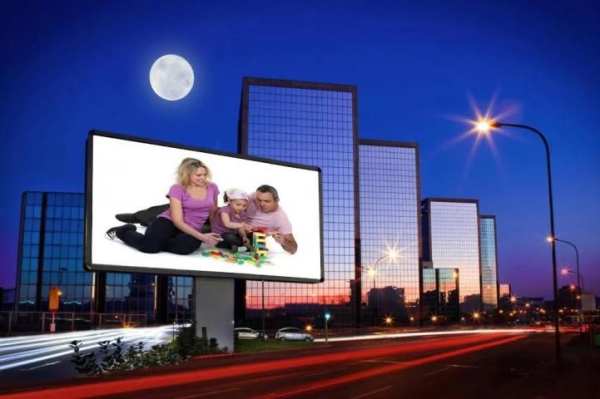 Photo In Hole - Billboard Photo Frames screenshot 2