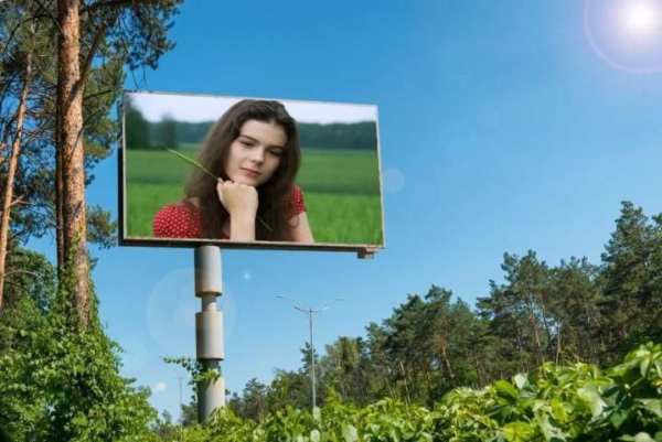 Photo In Hole - Billboard Photo Frames screenshot 4