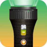 S Flashlight