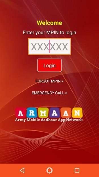 Armaan army app screenshot 2