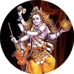 Om Namah Shivay ॐ नमः शिवाय mantras offline app