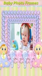 Baby Photo Frames - Cute Babies Frames screenshot 1