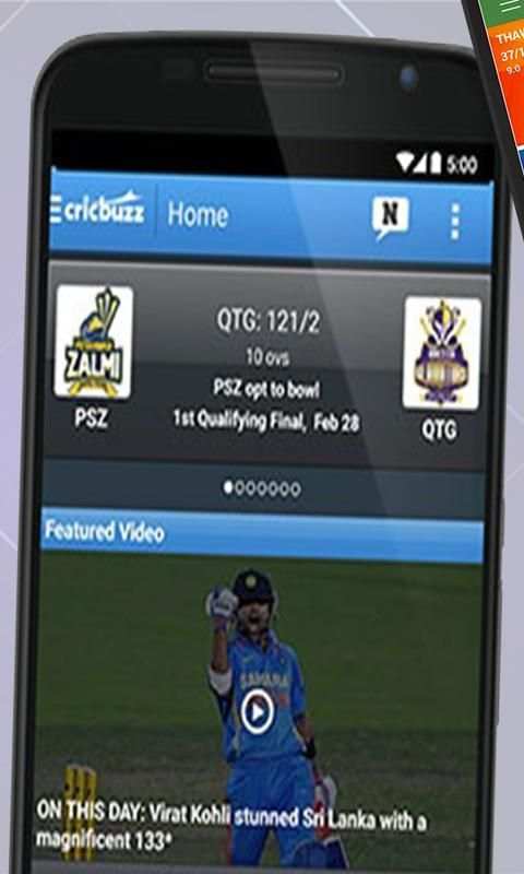 Live Cricket TV HD - Live Cricket Matches screenshot 3