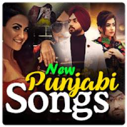 New Punjabi Songs 2018 - Latest Punjabi Songs