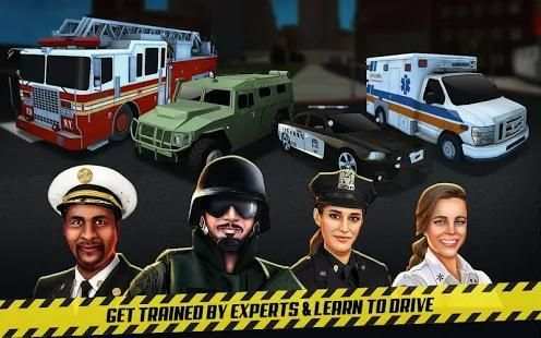 Emergency Car Driving Simulator स्क्रीनशॉट 3