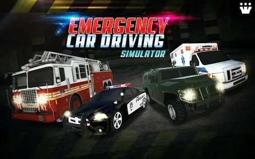 Emergency Car Driving Simulator screenshot 1