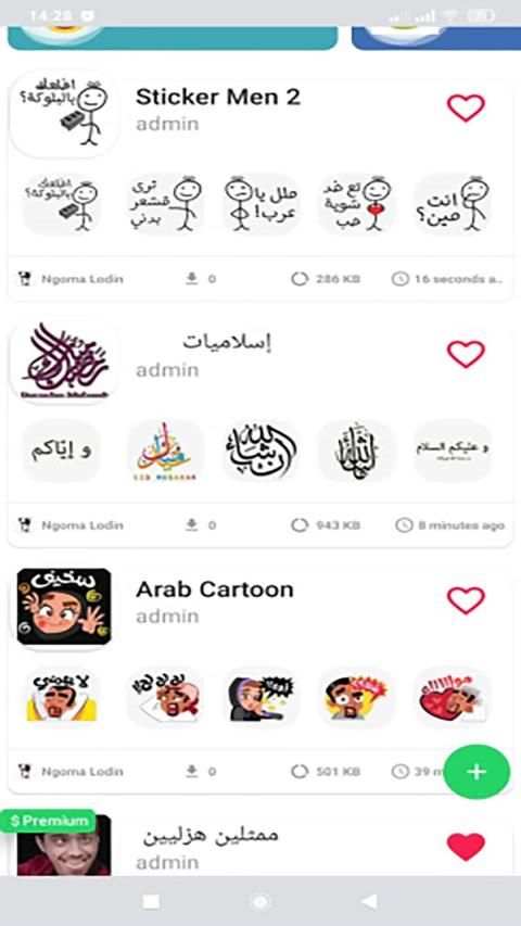 arab 2020 - WAStickerApps स्क्रीनशॉट 4