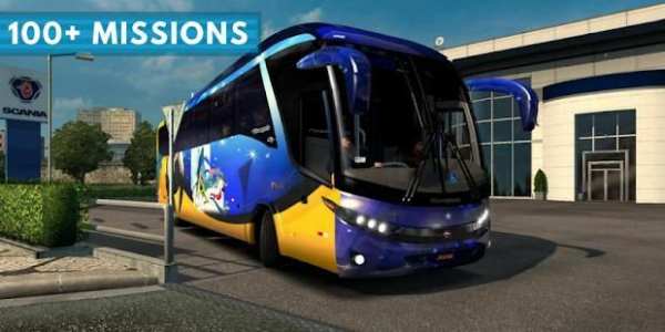 Real Bus Driving Simulator screenshot 11