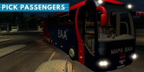 Real Bus Driving Simulator screenshot 4