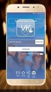 Download Videos from VK screenshot 4