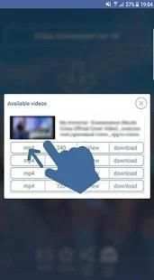 Download Videos from VK screenshot 1