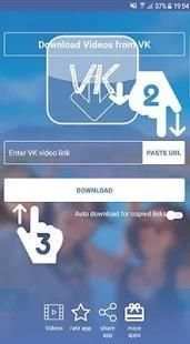 Download Videos from VK screenshot 2
