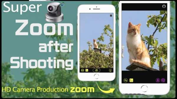 Super HD Camera (ZOOM Camera) screenshot 4