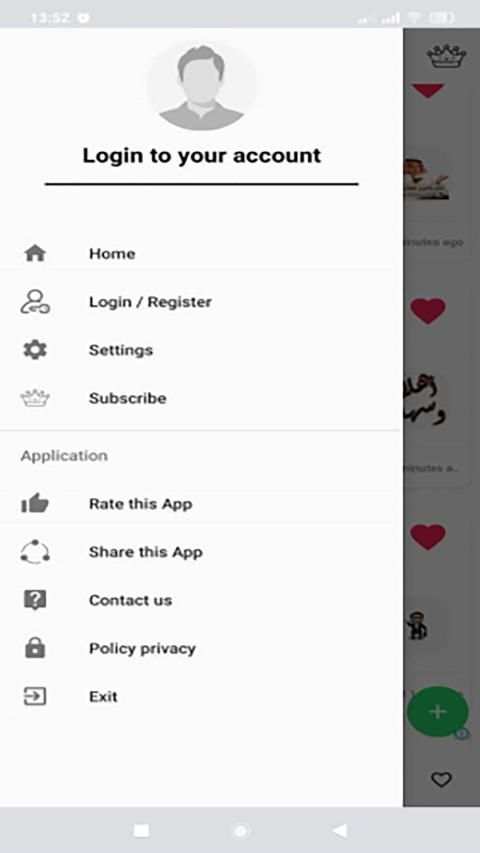 arab 2020 - WAStickerApps स्क्रीनशॉट 3