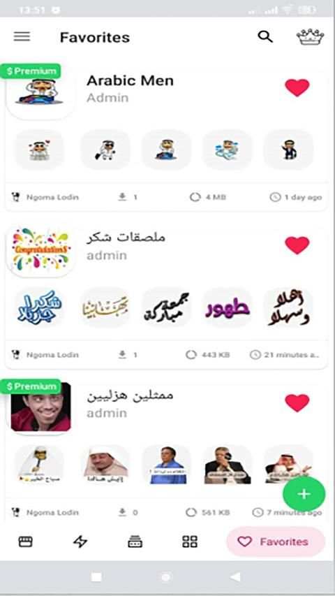 arab 2020 - WAStickerApps स्क्रीनशॉट 1