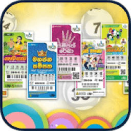 ikon ලොතරැයි ටිකට් / Lottery Results (Sinhala)