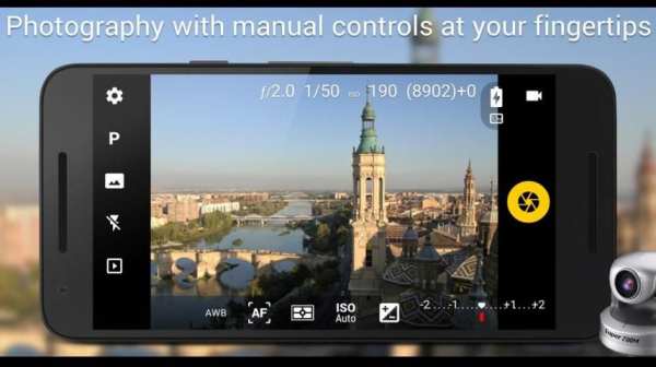 Super HD Camera (ZOOM Camera) screenshot 2