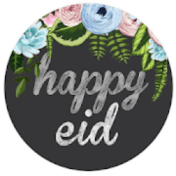 ikon Eid Mubarak GIF 2018