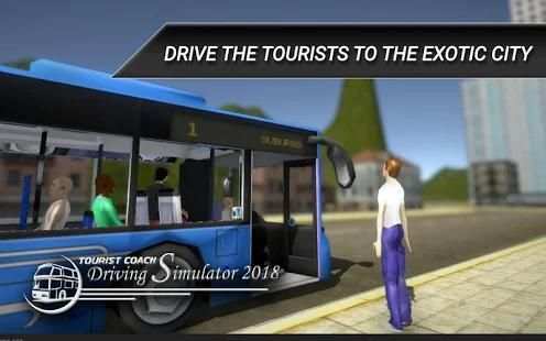 Tourist Bus Simulator 2018 screenshot 8