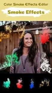 Smoke Effect Photo Editor screenshot 3