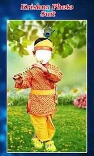 krishna Photo Suit New screenshot 3