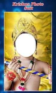 krishna Photo Suit New screenshot 1