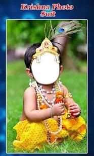 krishna Photo Suit New screenshot 4