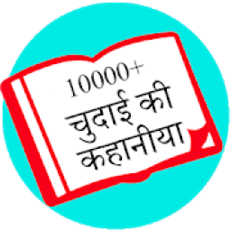 ✌JamkeChudai* Story* icon