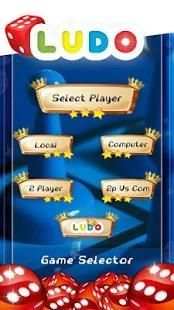 Ludo Players - Dice Board Game screenshot 3