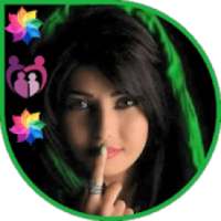 شات قمر بغداد
‎